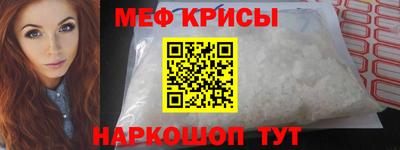прущая мука Будённовск