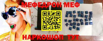 прущая мука Будённовск