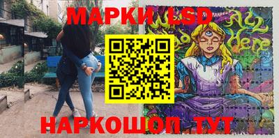 прущая мука Будённовск