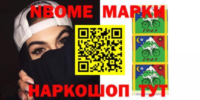 прущая мука Бугуруслан