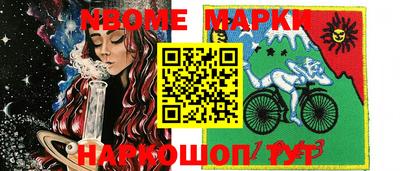 марихуана Бузулук