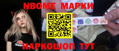 марихуана Бузулук