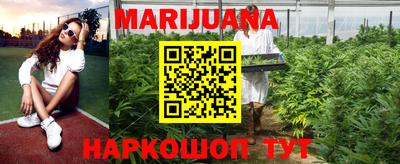 прущая мука Бугуруслан