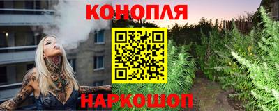 прущая мука Бугуруслан