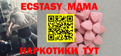прущая мука Будённовск