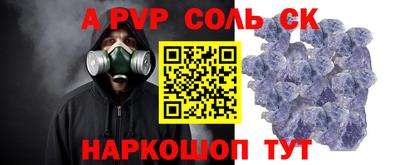 прущая мука Будённовск