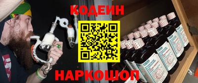 марихуана Бузулук