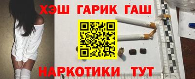 прущая мука Будённовск
